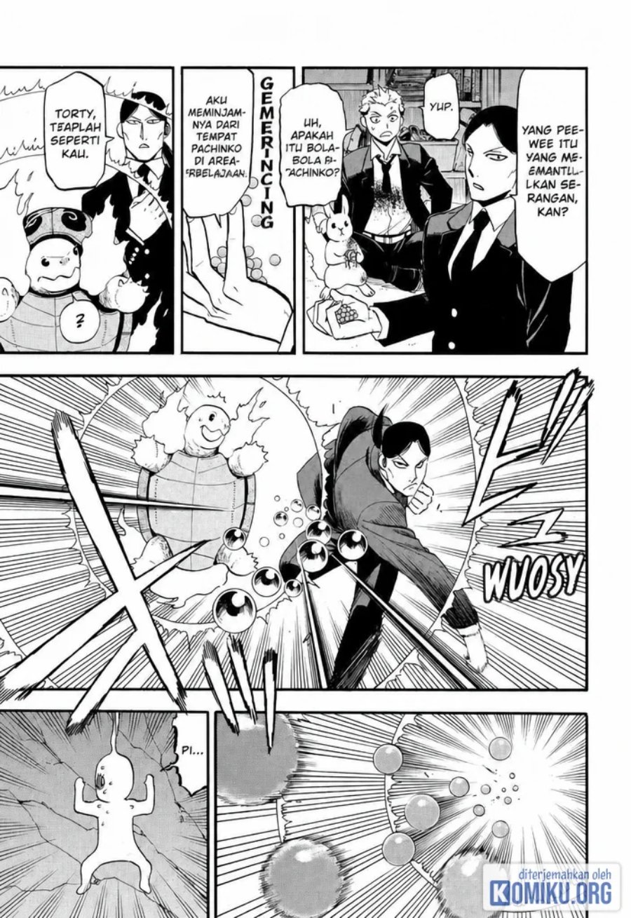 Yomi no Tsugai Chapter 48 - Page 23