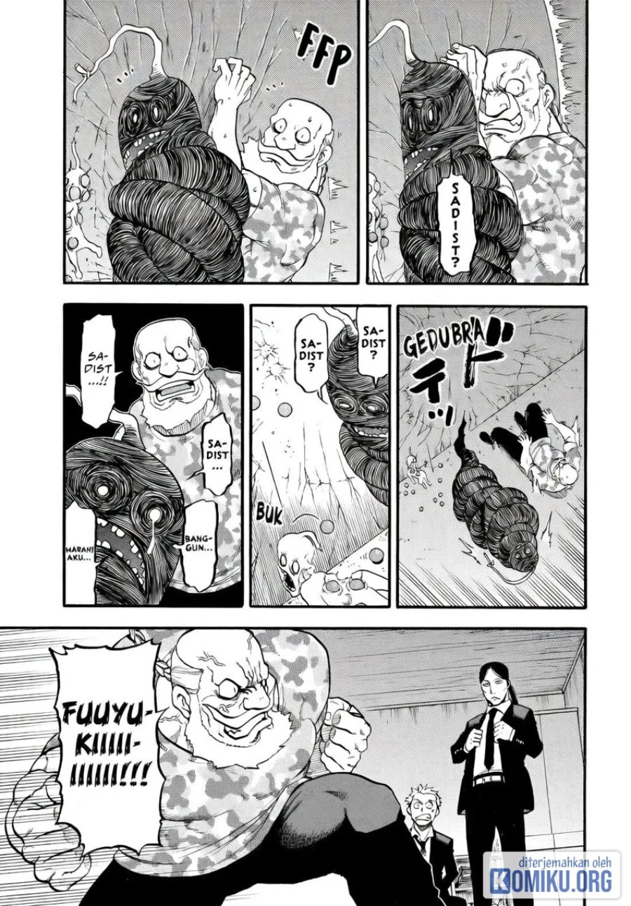 Yomi no Tsugai Chapter 48 - Page 25