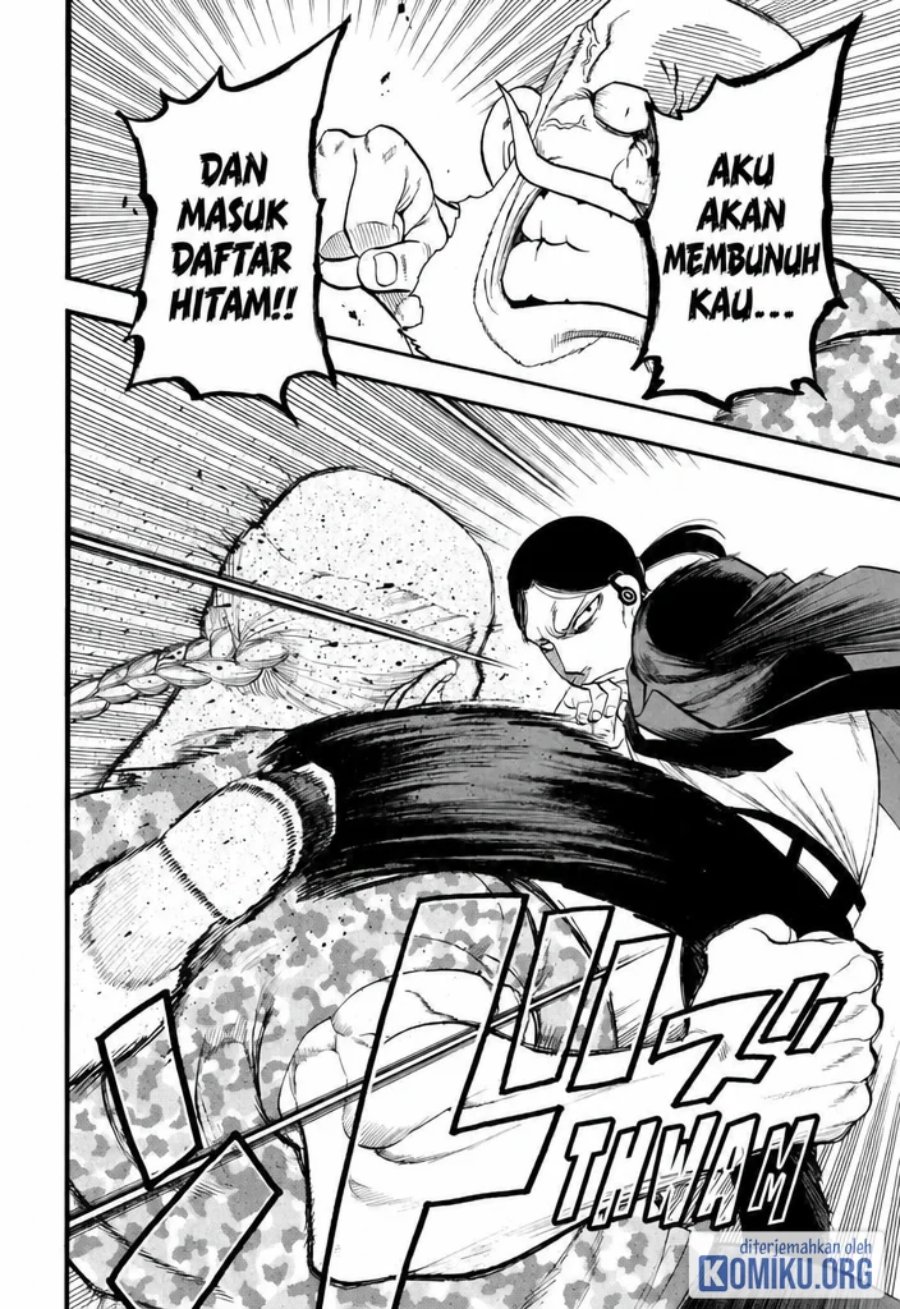 Yomi no Tsugai Chapter 48 - Page 26