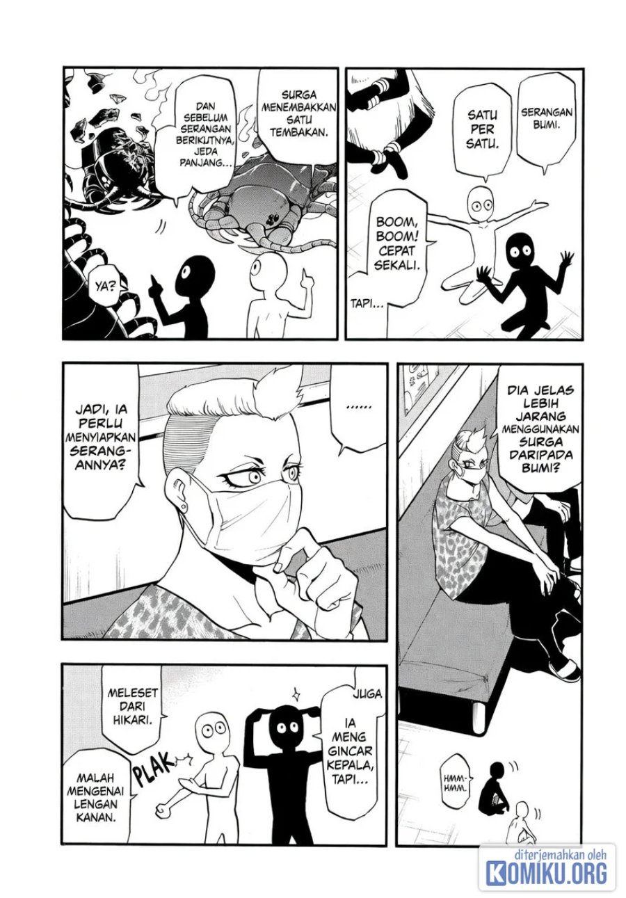 Yomi no Tsugai Chapter 48 - Page 29