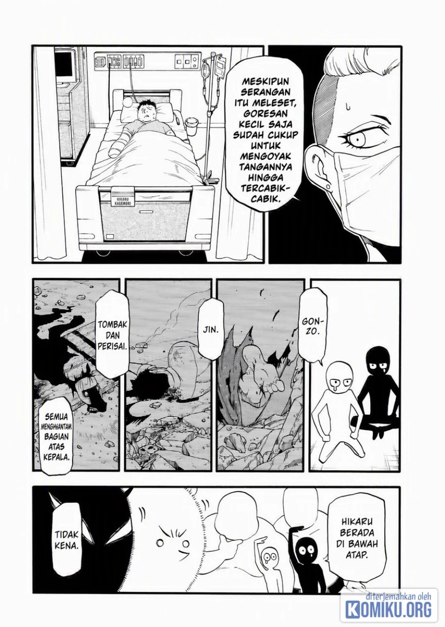 Yomi no Tsugai Chapter 48 - Page 30