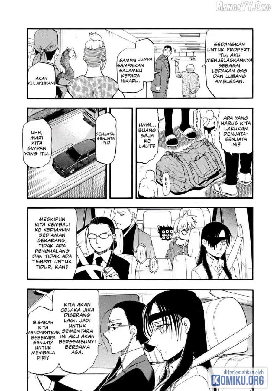 Yomi no Tsugai Chapter 48 - Page 35