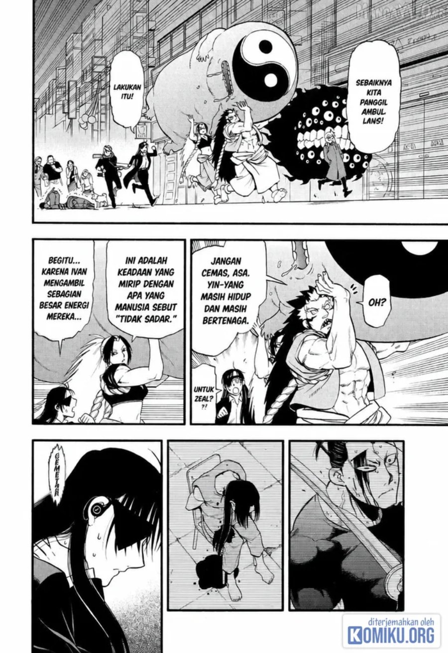 Yomi no Tsugai Chapter 48 - Page 4