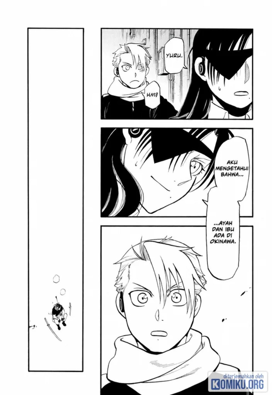 Yomi no Tsugai Chapter 48 - Page 5