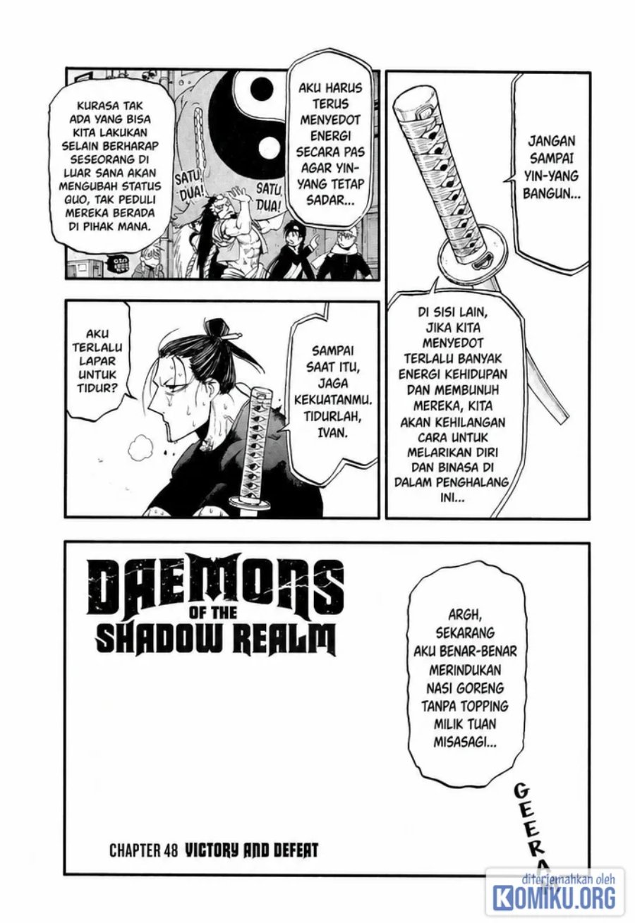Yomi no Tsugai Chapter 48 - Page 9