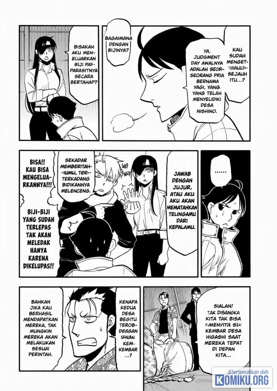 Yomi no Tsugai Chapter 49 - Page 12