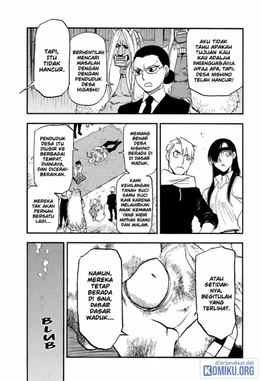 Yomi no Tsugai Chapter 49 - Page 13