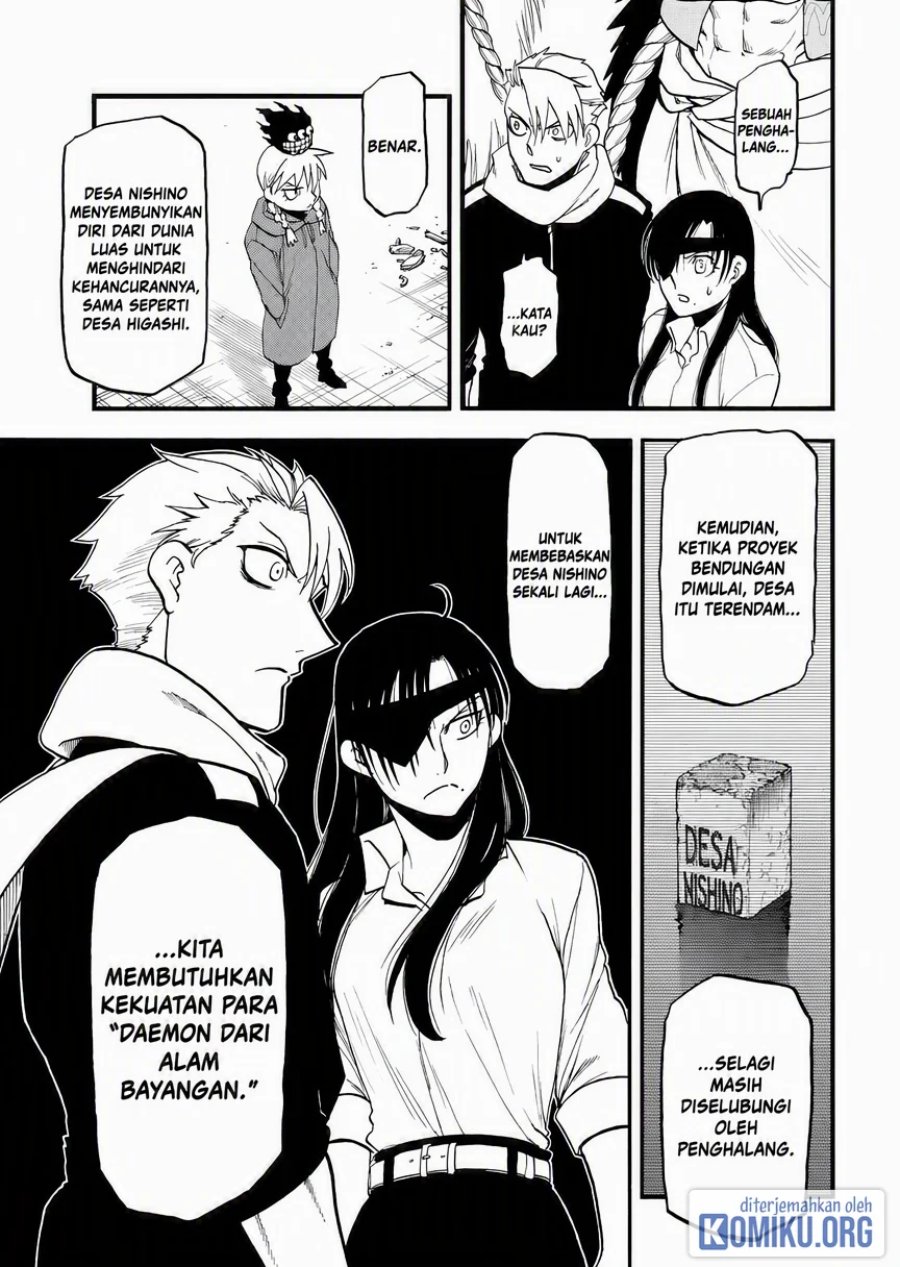 Yomi no Tsugai Chapter 49 - Page 15