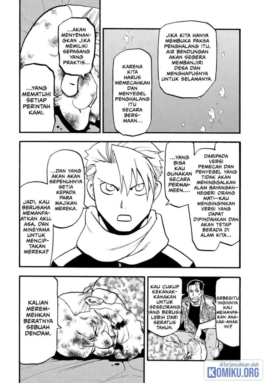 Yomi no Tsugai Chapter 49 - Page 16