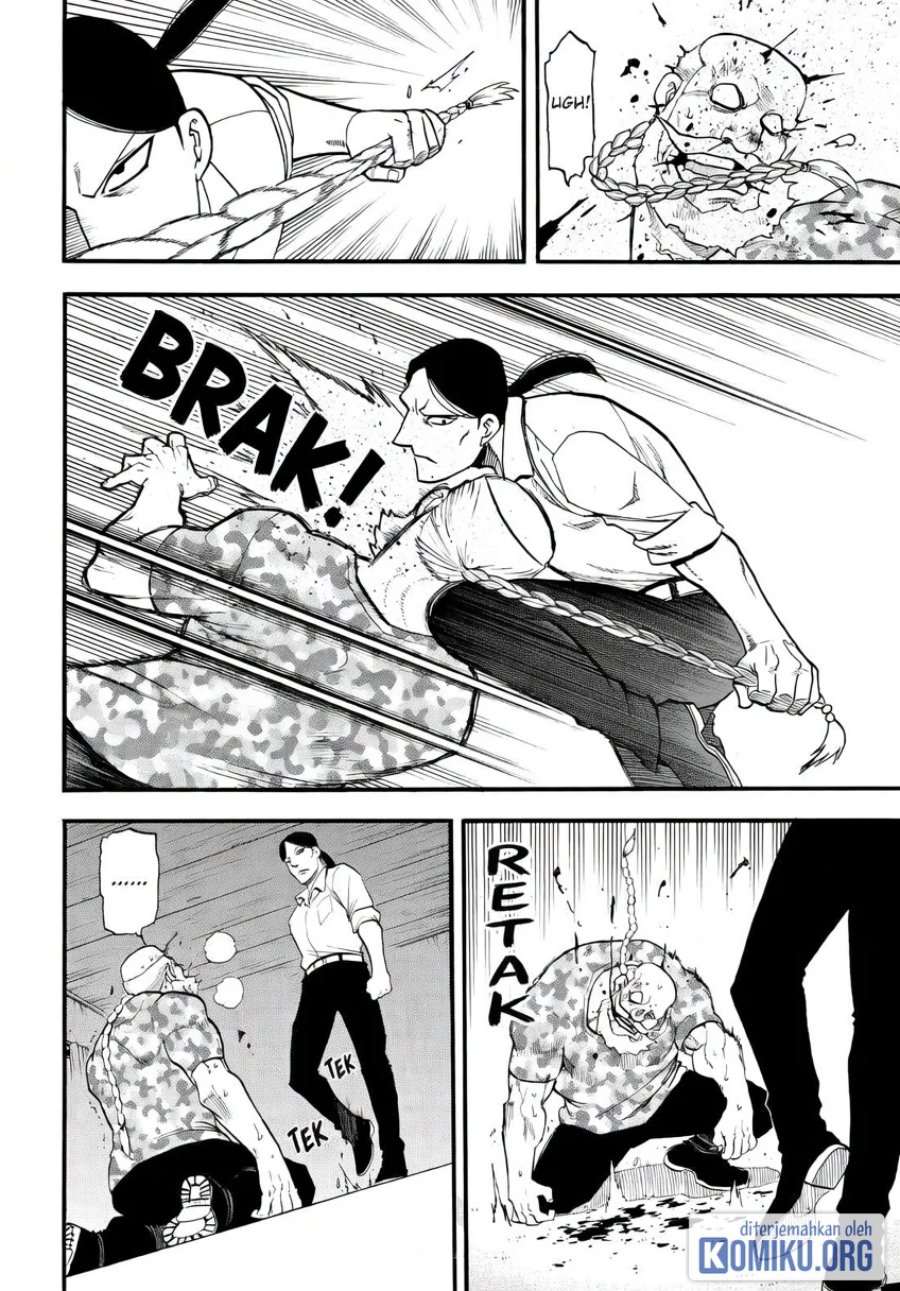 Yomi no Tsugai Chapter 49 - Page 2