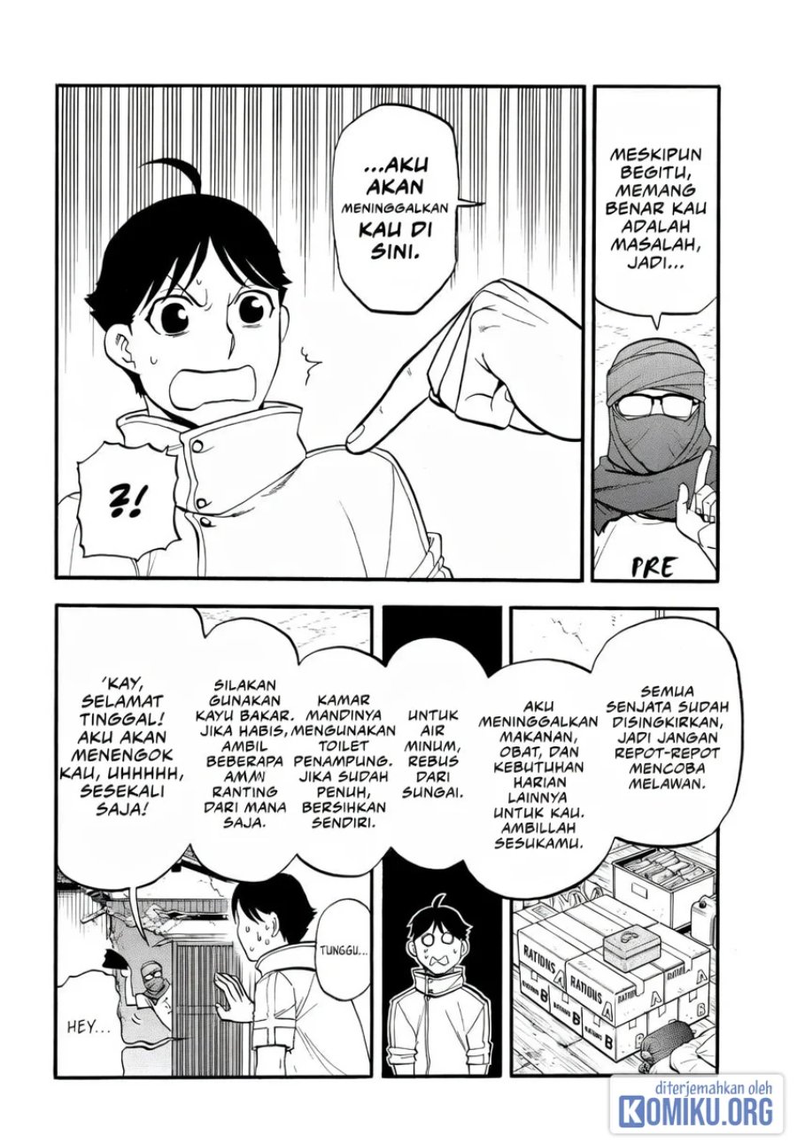Yomi no Tsugai Chapter 49 - Page 20