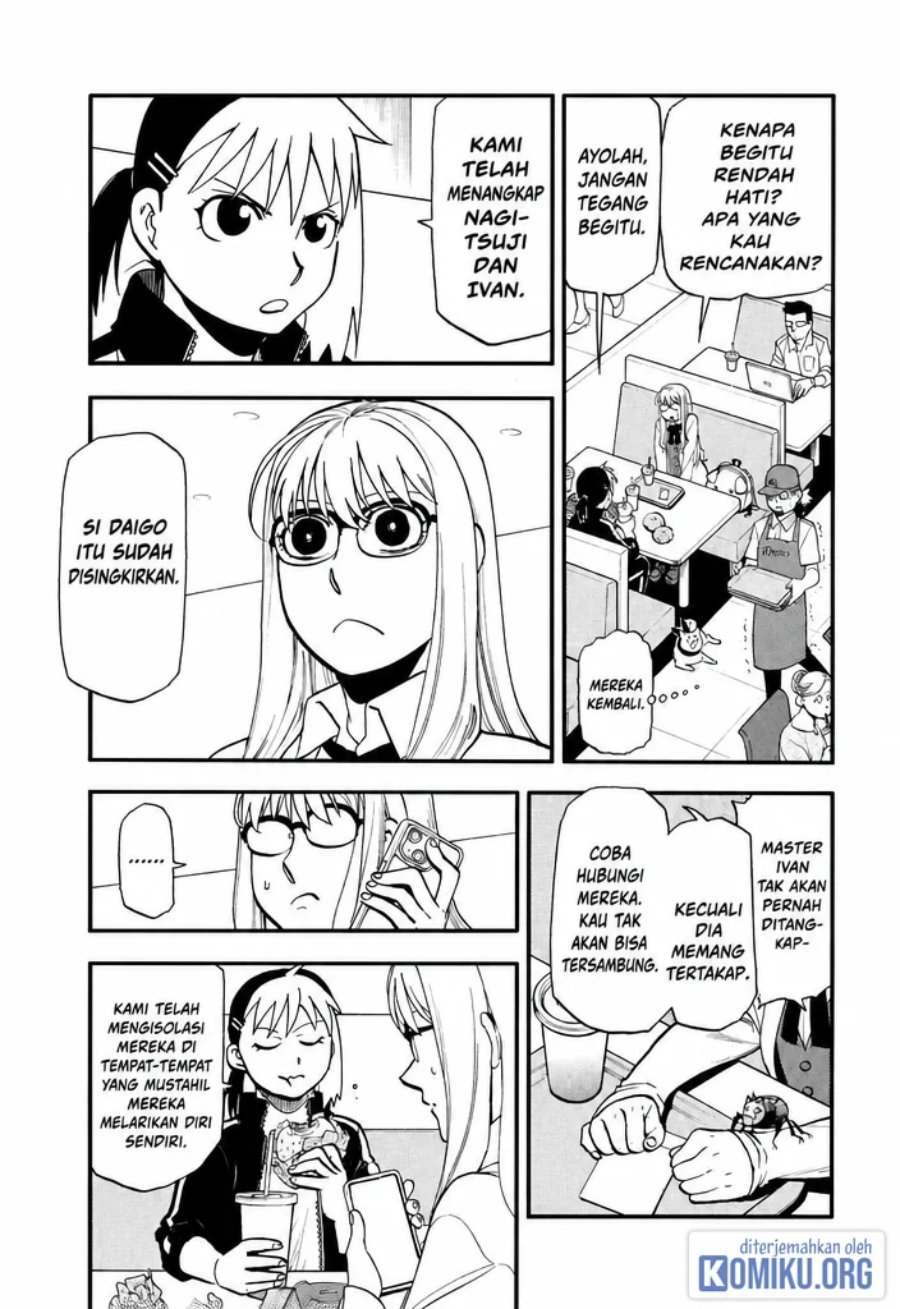 Yomi no Tsugai Chapter 49 - Page 25