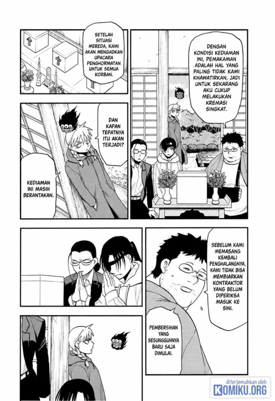 Yomi no Tsugai Chapter 49 - Page 31