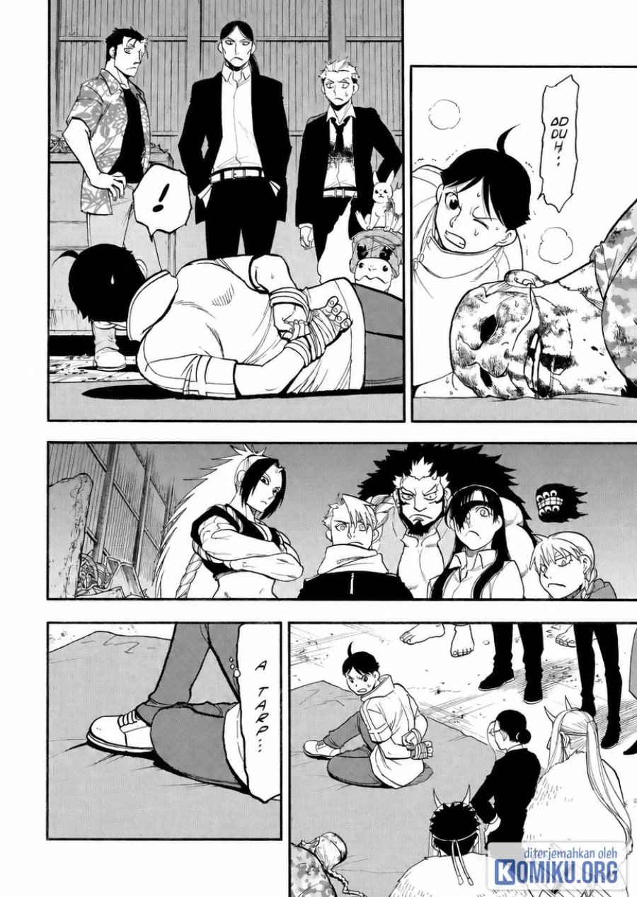 Yomi no Tsugai Chapter 49 - Page 4