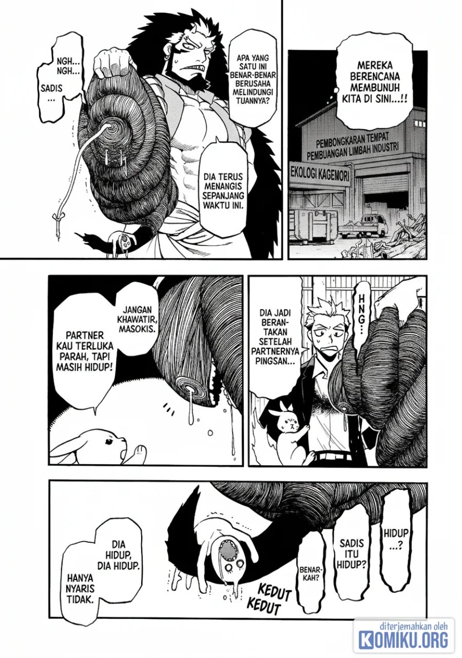 Yomi no Tsugai Chapter 49 - Page 5
