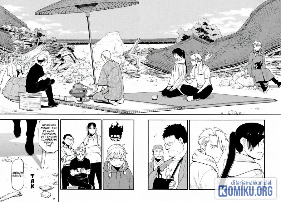 Yomi no Tsugai Chapter 50 - Page 10