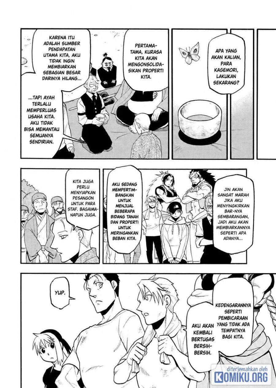 Yomi no Tsugai Chapter 50 - Page 15