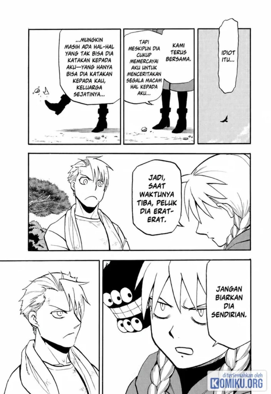 Yomi no Tsugai Chapter 50 - Page 18