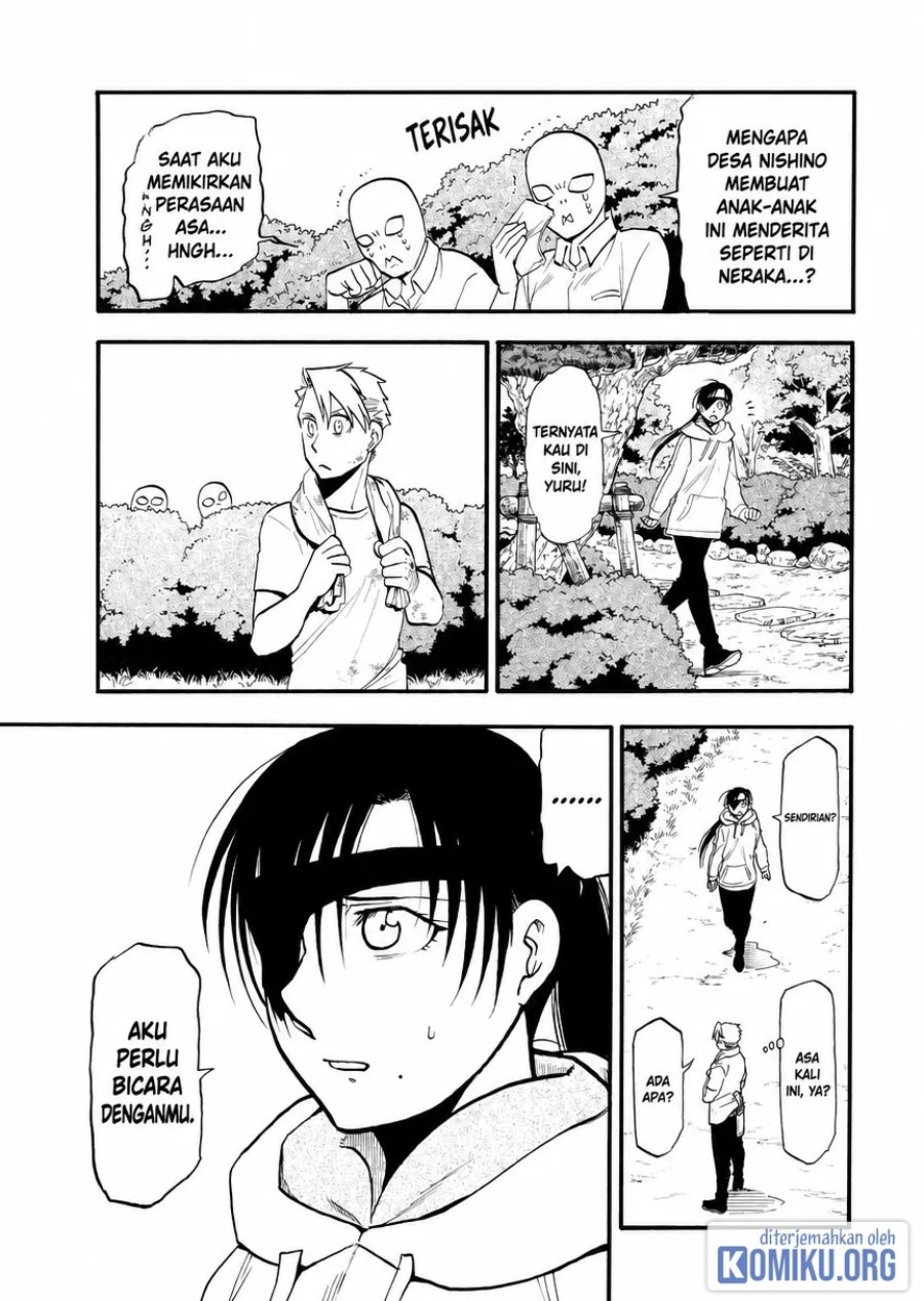 Yomi no Tsugai Chapter 50 - Page 20