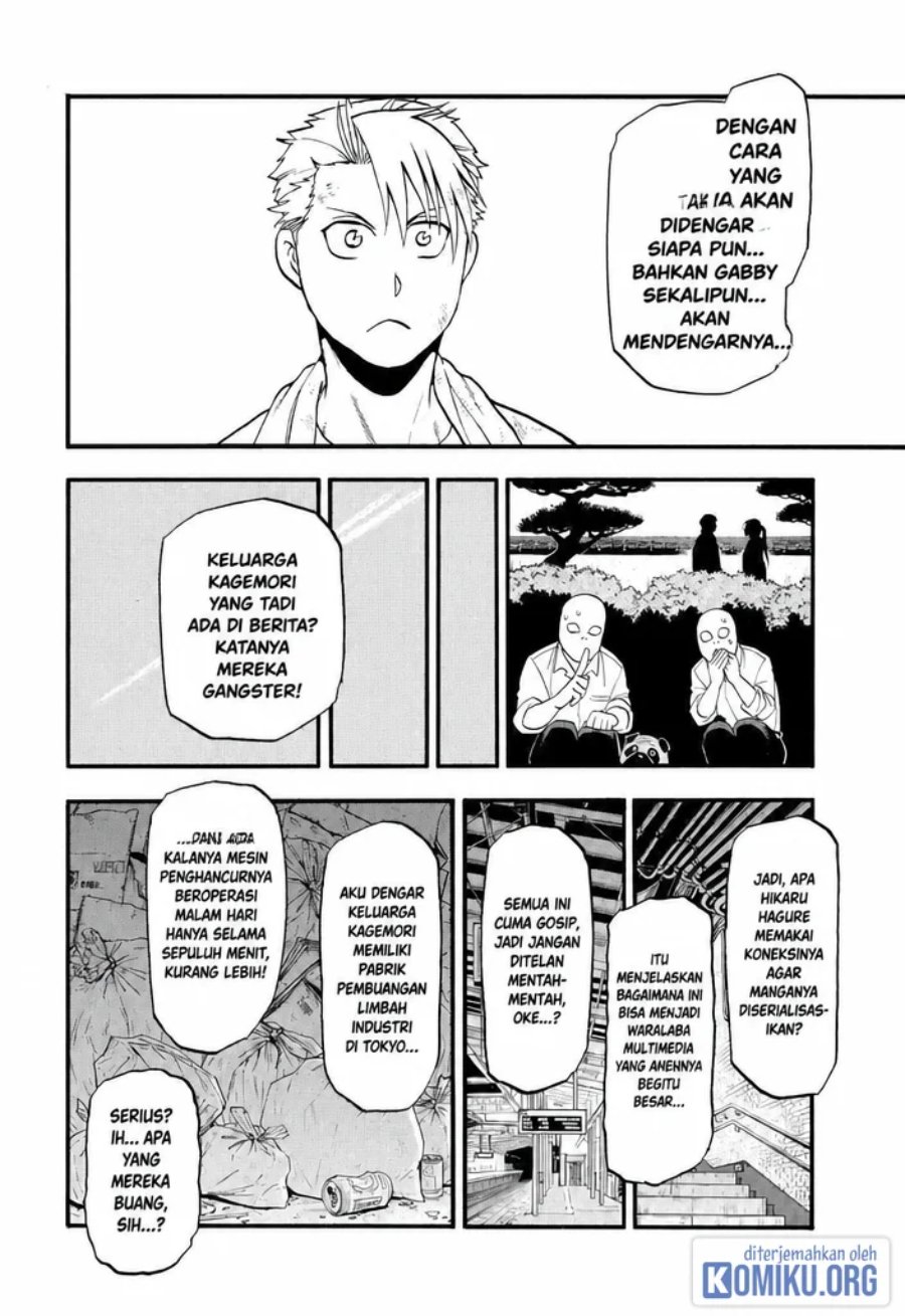 Yomi no Tsugai Chapter 50 - Page 21