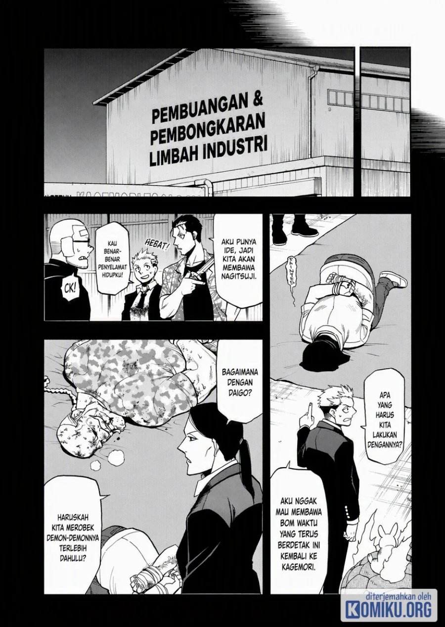 Yomi no Tsugai Chapter 50 - Page 22