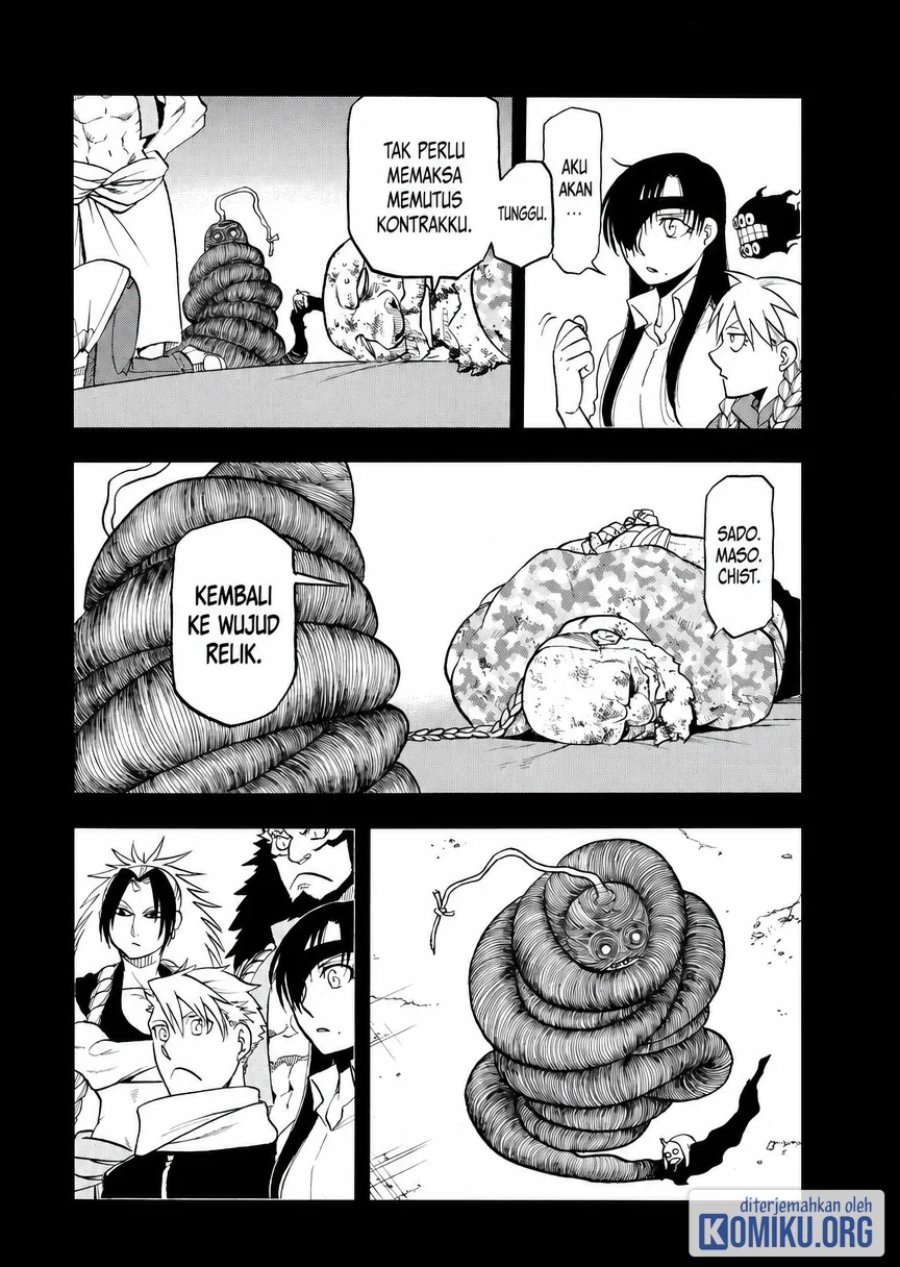 Yomi no Tsugai Chapter 50 - Page 23