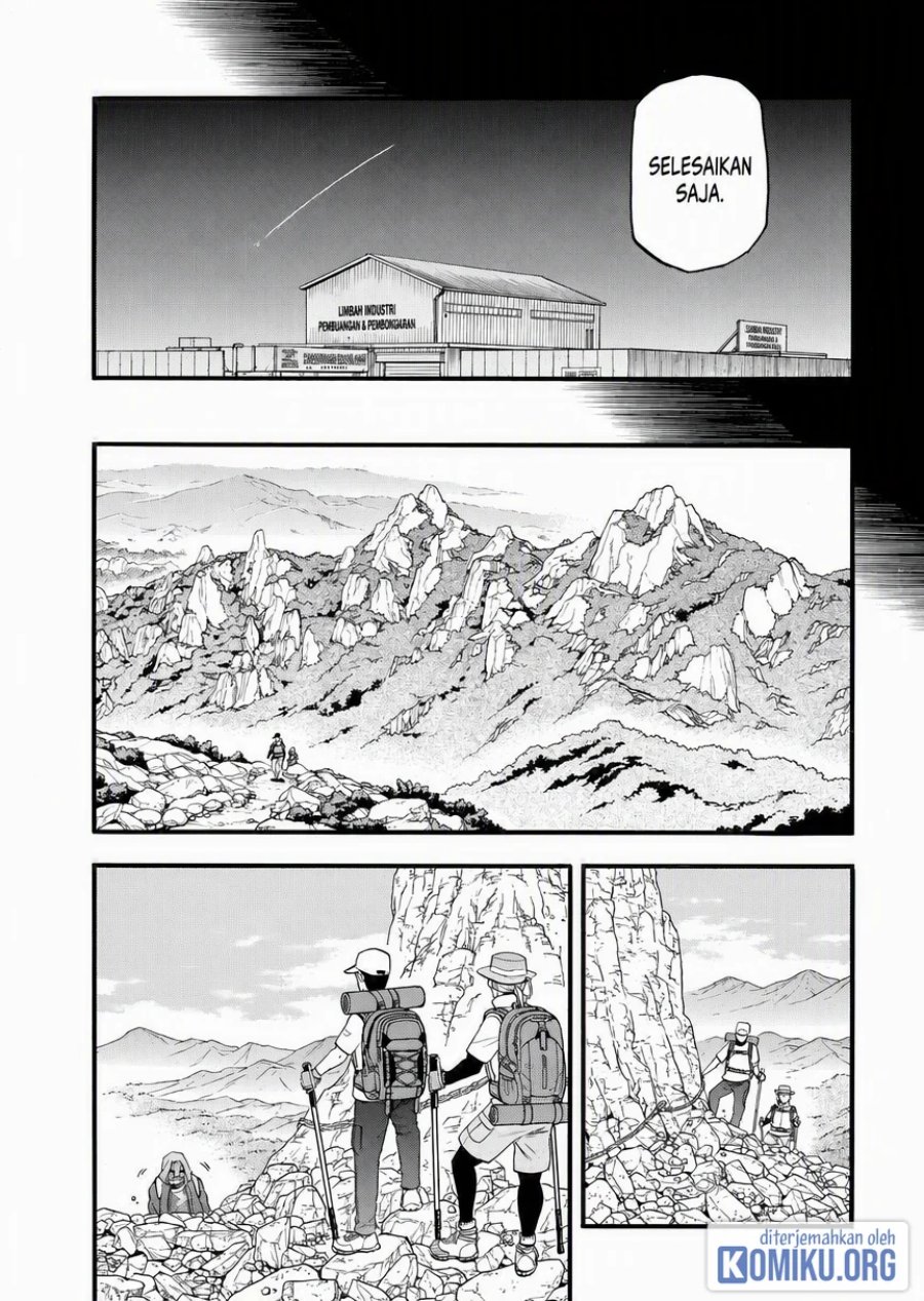 Yomi no Tsugai Chapter 50 - Page 26