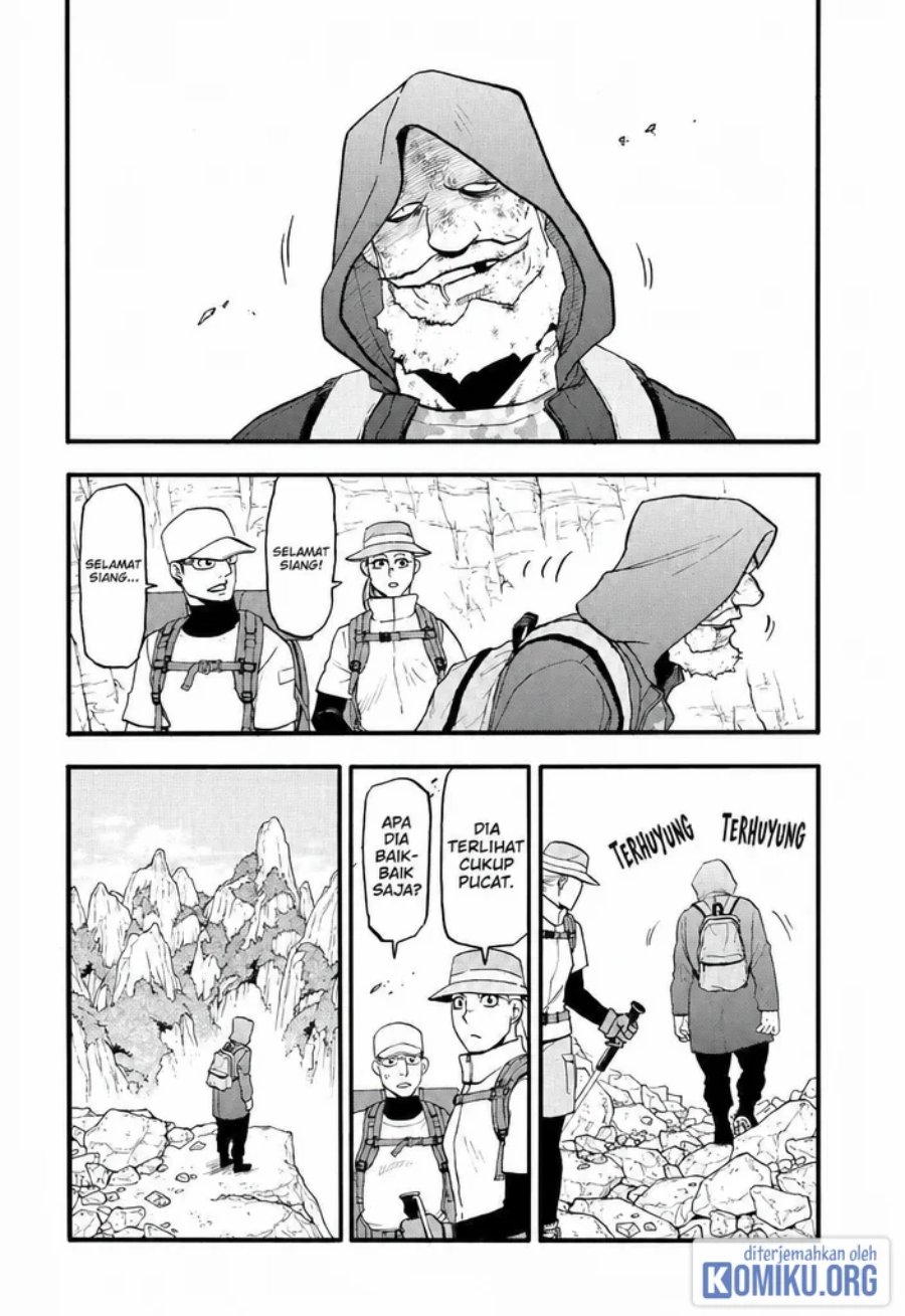 Yomi no Tsugai Chapter 50 - Page 27