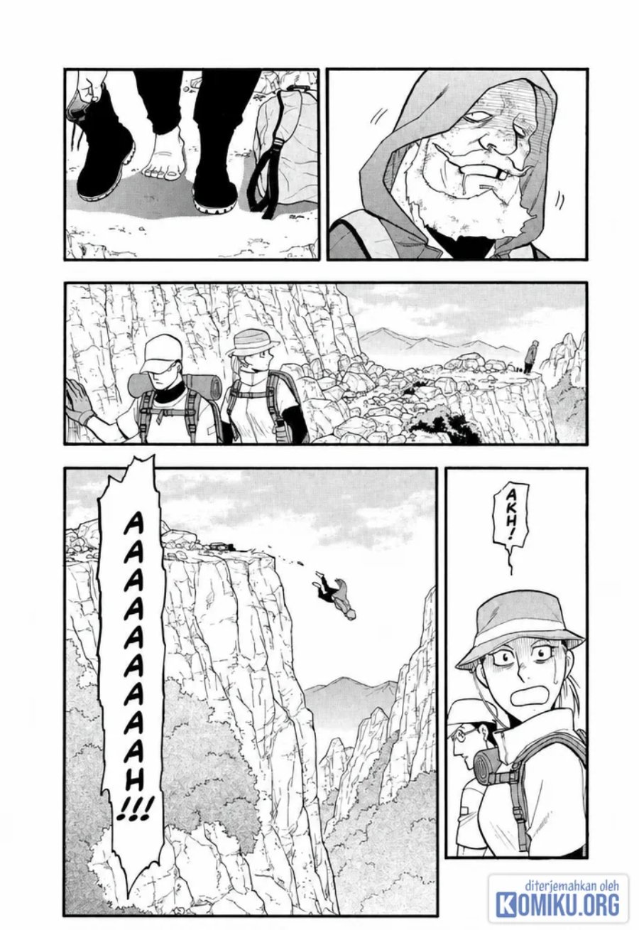 Yomi no Tsugai Chapter 50 - Page 28