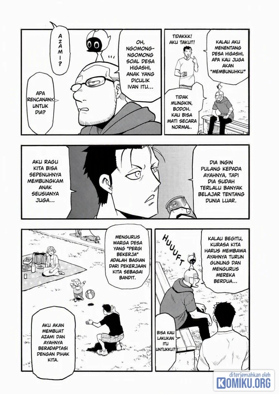Yomi no Tsugai Chapter 50 - Page 31