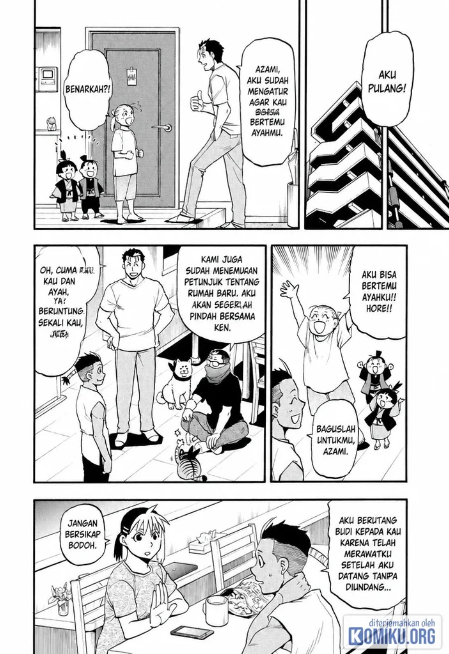 Yomi no Tsugai Chapter 50 - Page 33