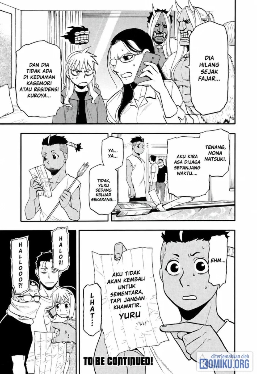 Yomi no Tsugai Chapter 50 - Page 35