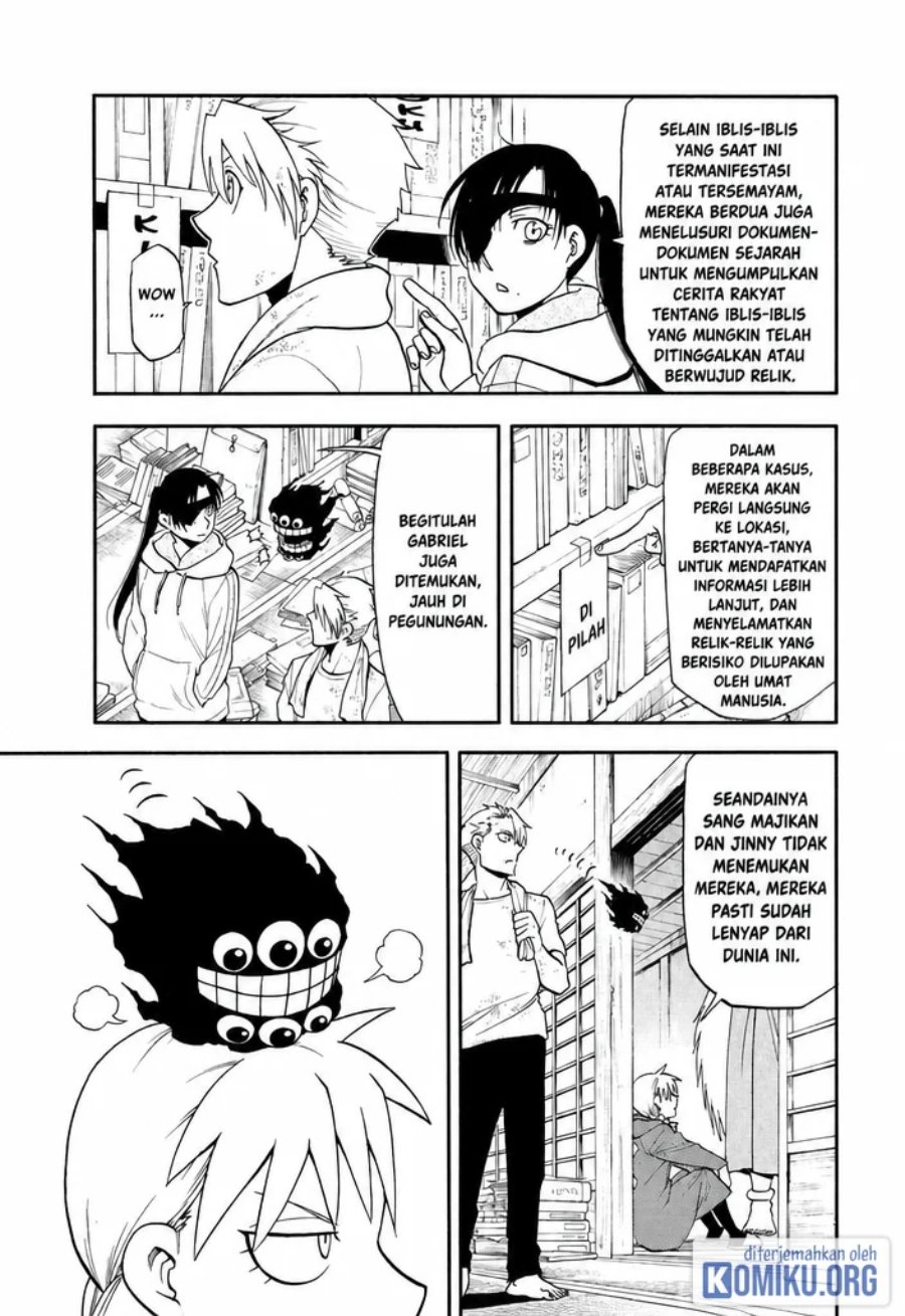 Yomi no Tsugai Chapter 50 - Page 5