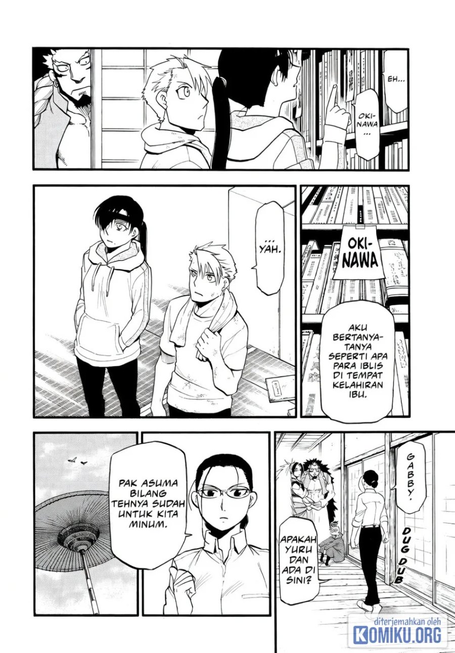 Yomi no Tsugai Chapter 50 - Page 6
