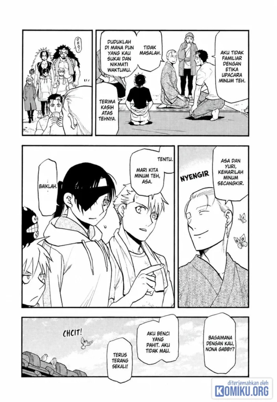 Yomi no Tsugai Chapter 50 - Page 8