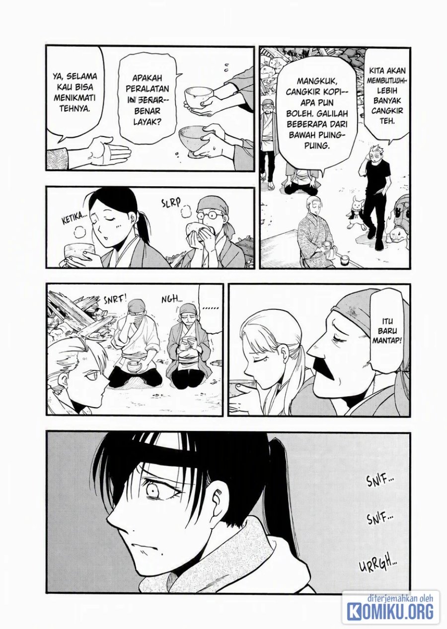 Yomi no Tsugai Chapter 50 - Page 9