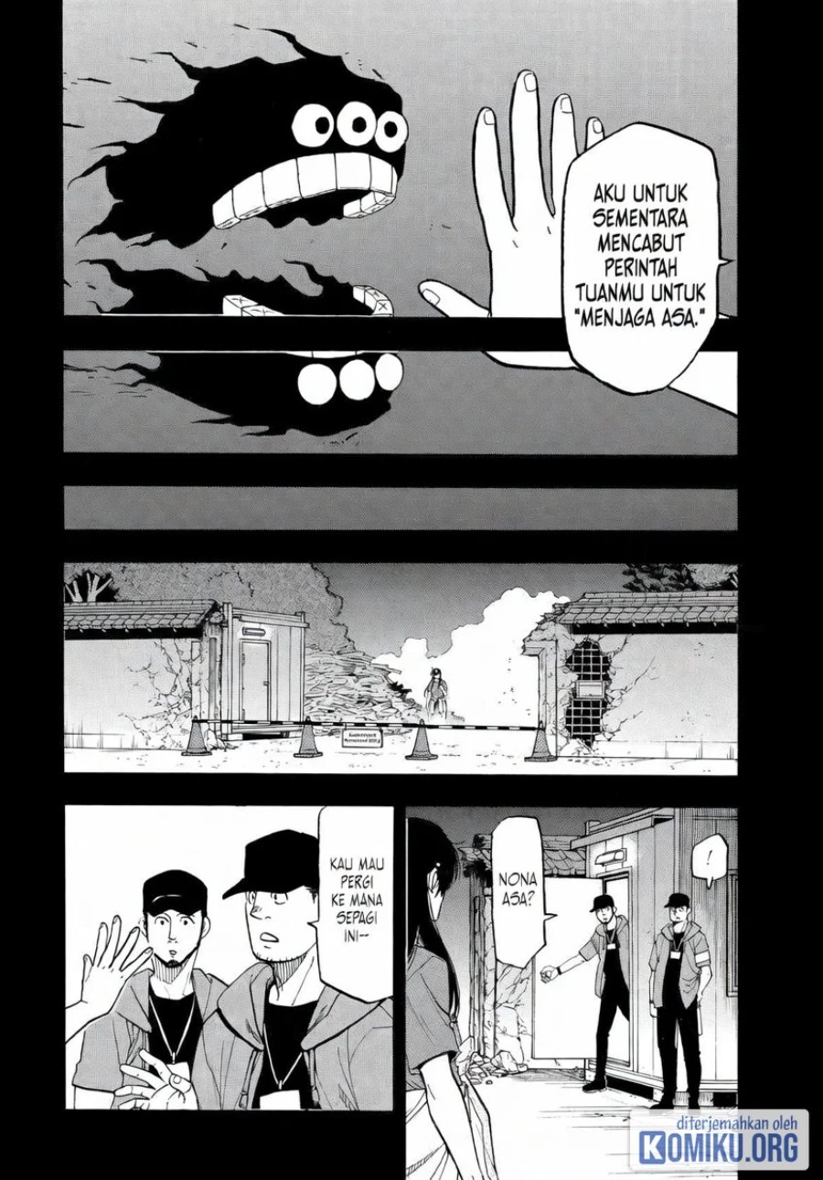 Yomi no Tsugai Chapter 51 - Page 10