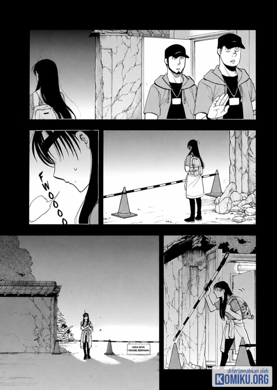 Yomi no Tsugai Chapter 51 - Page 11