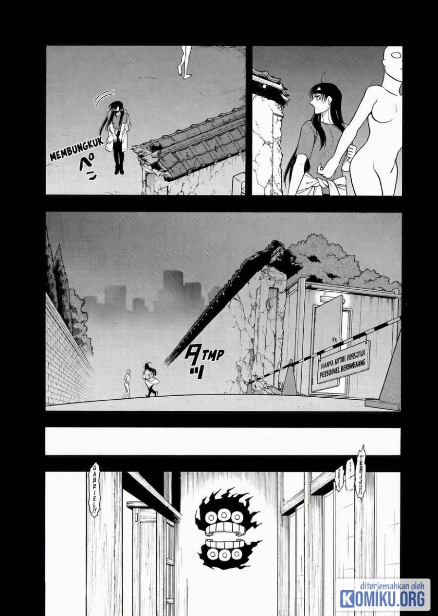 Yomi no Tsugai Chapter 51 - Page 13