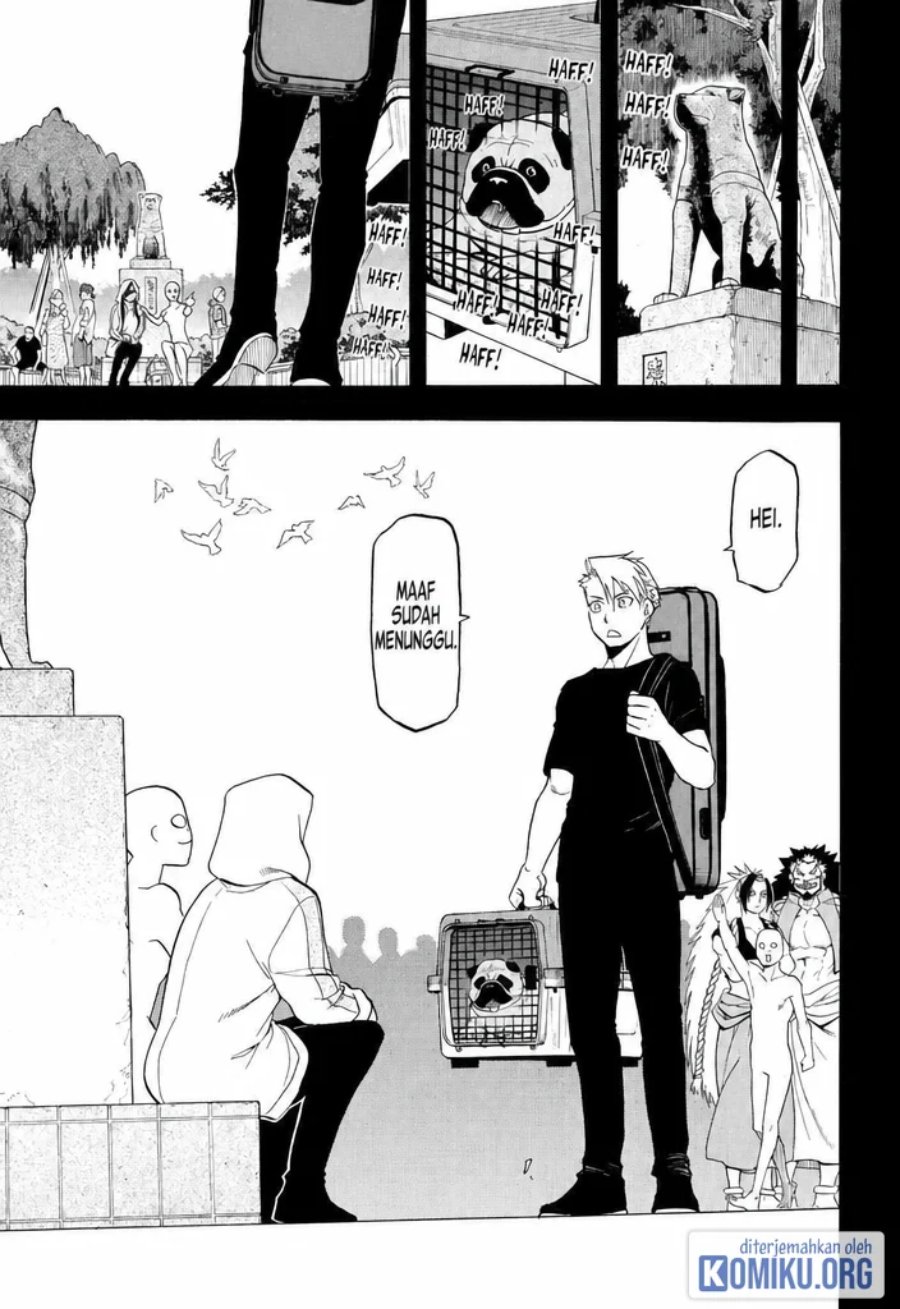 Yomi no Tsugai Chapter 51 - Page 14