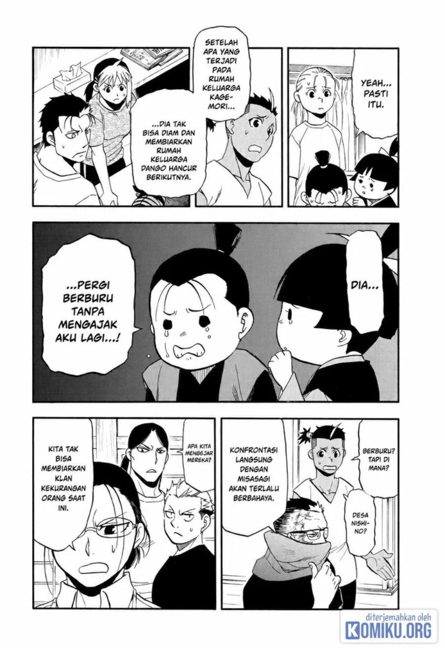 Yomi no Tsugai Chapter 51 - Page 16