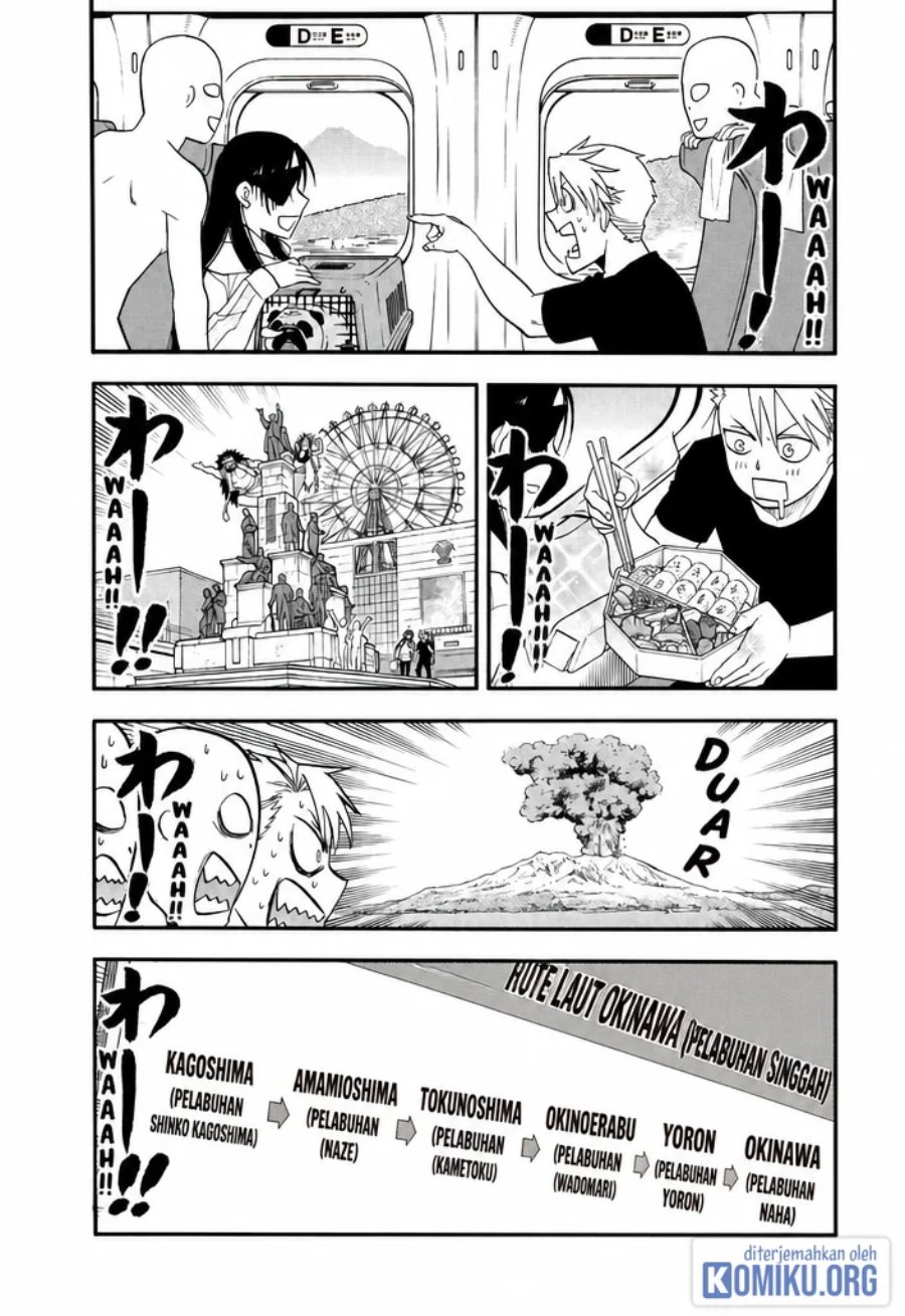 Yomi no Tsugai Chapter 51 - Page 19
