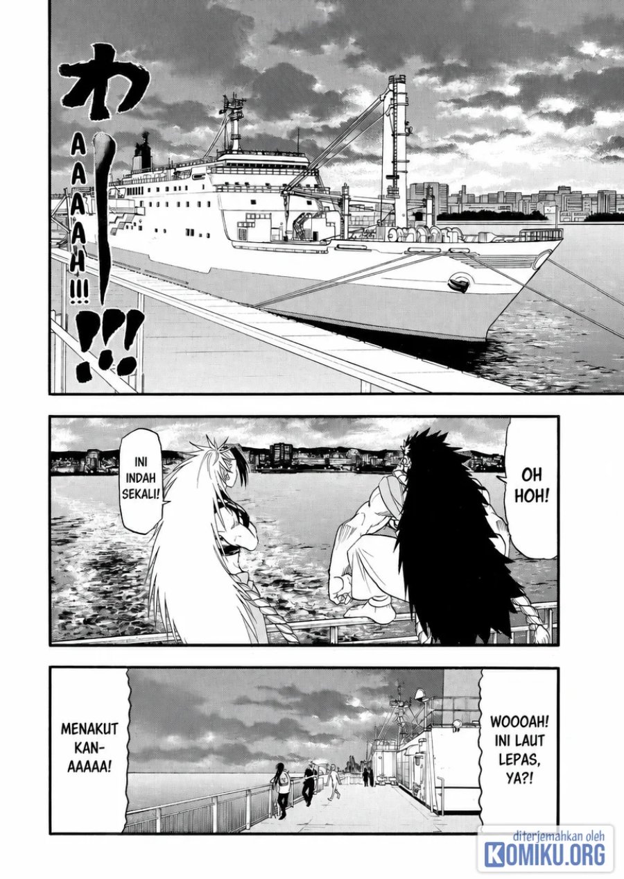 Yomi no Tsugai Chapter 51 - Page 20