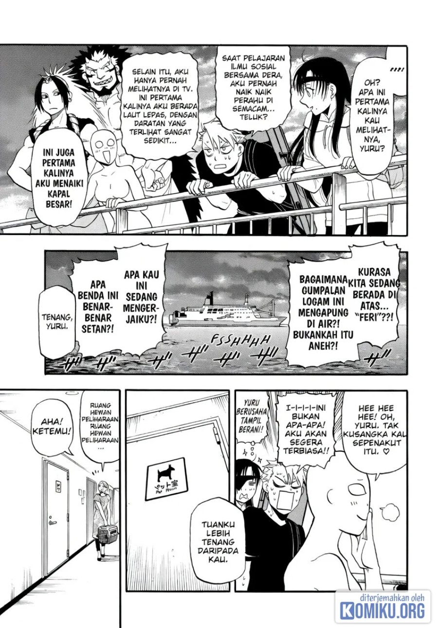Yomi no Tsugai Chapter 51 - Page 21