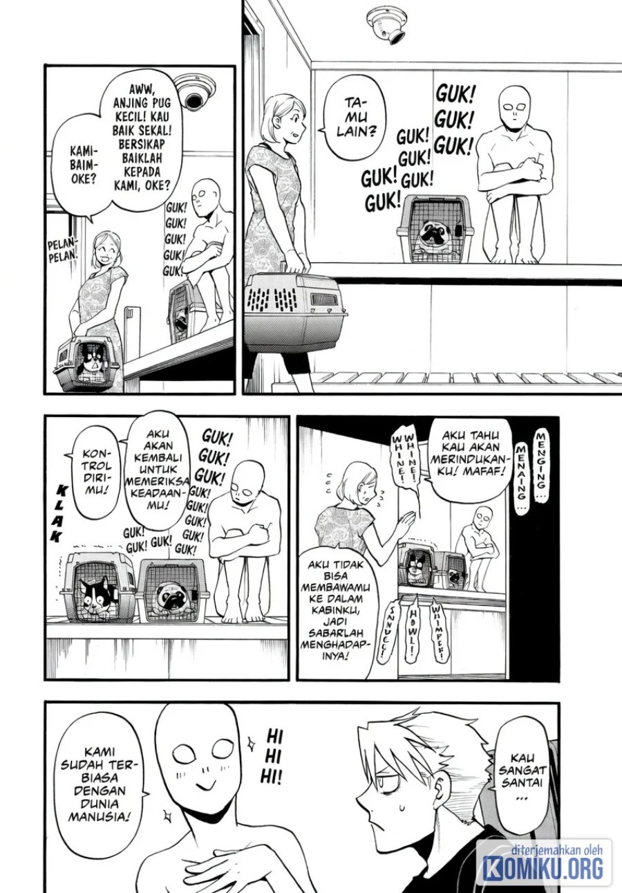 Yomi no Tsugai Chapter 51 - Page 22