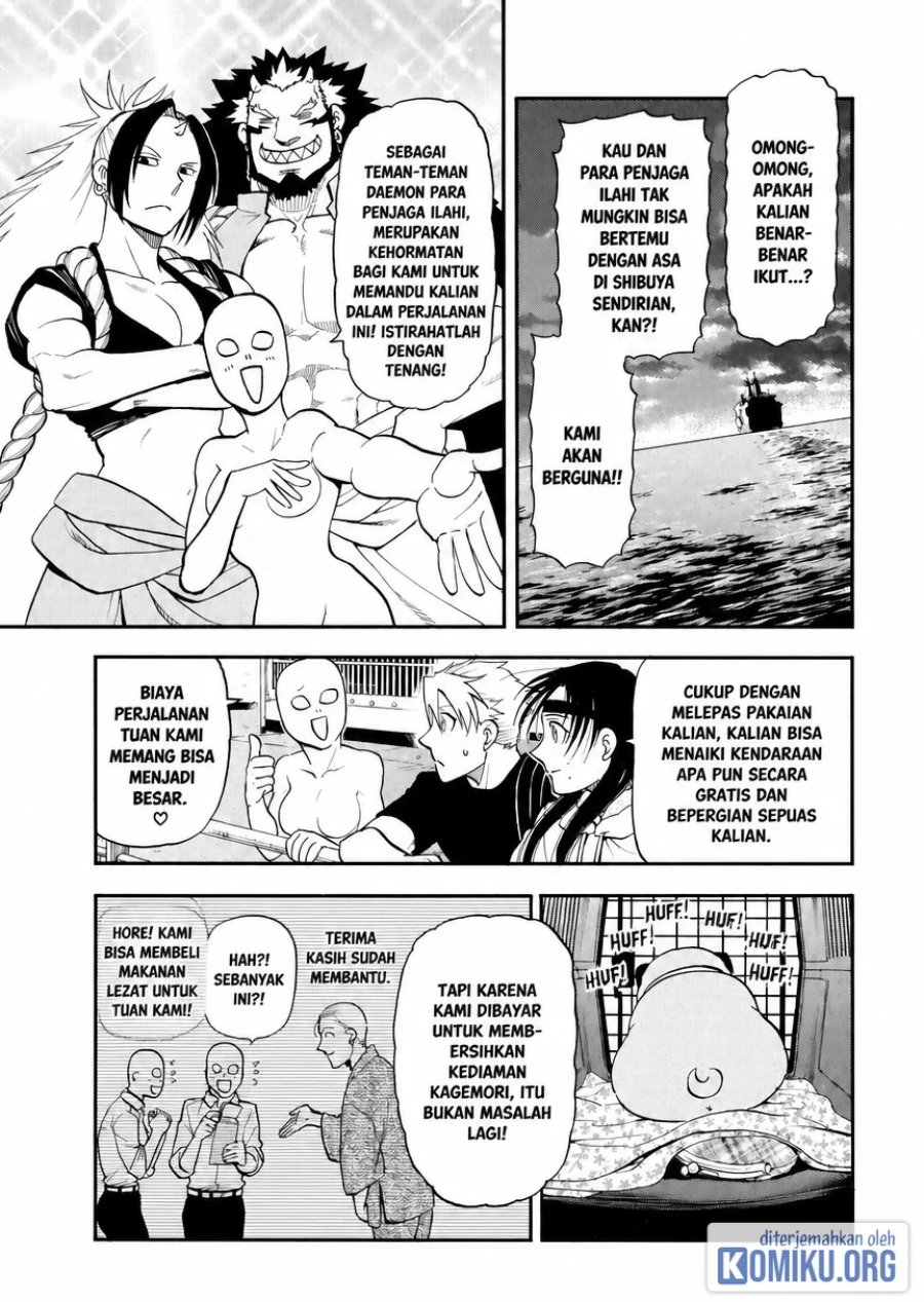 Yomi no Tsugai Chapter 51 - Page 23