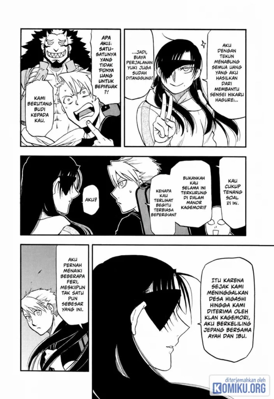 Yomi no Tsugai Chapter 51 - Page 24