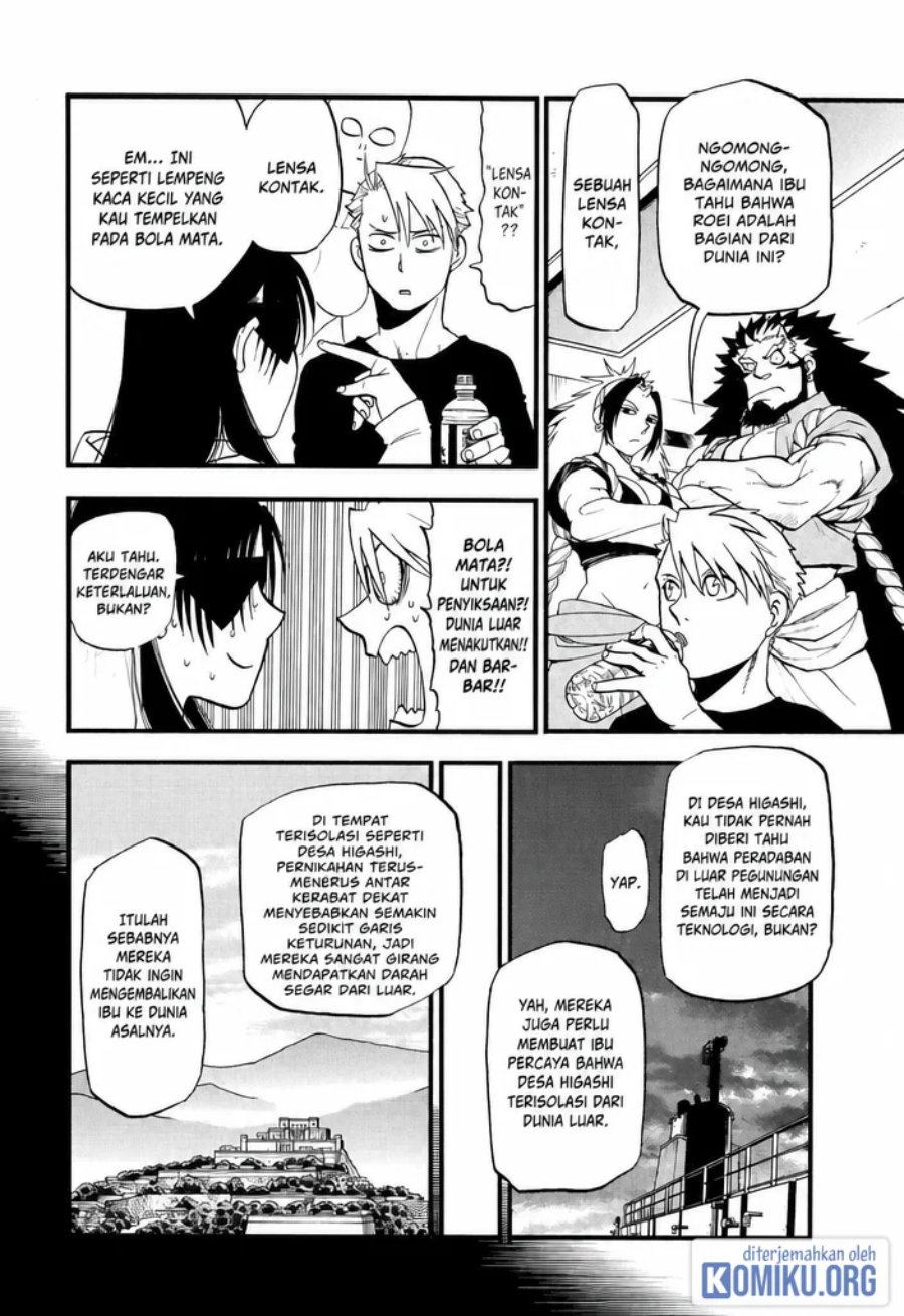 Yomi no Tsugai Chapter 51 - Page 26