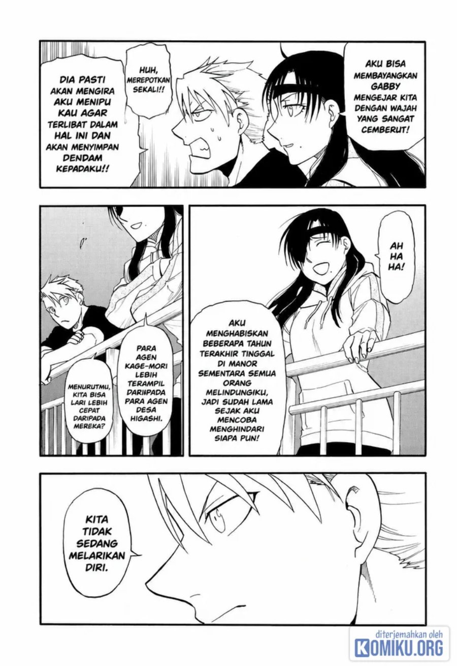 Yomi no Tsugai Chapter 51 - Page 35