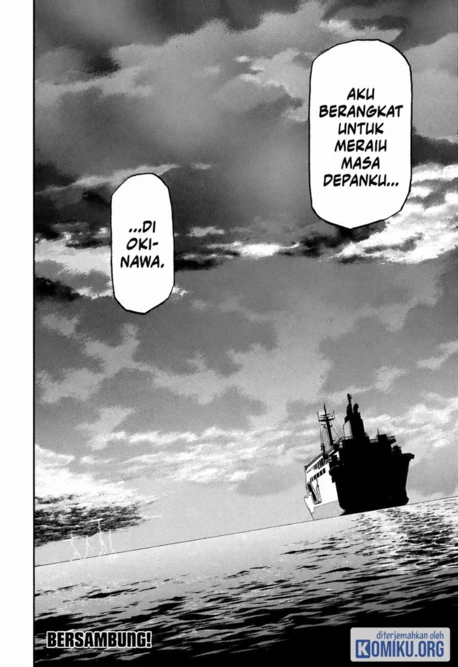 Yomi no Tsugai Chapter 51 - Page 36